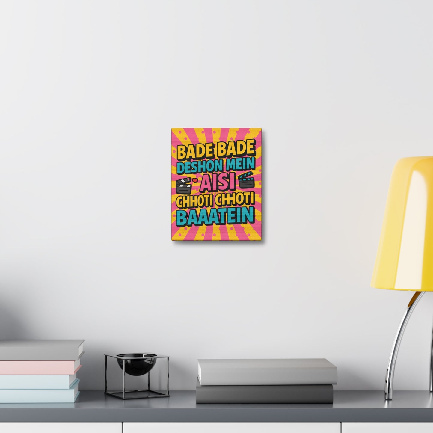 Bade Bade Deshon Mein Canvas Print